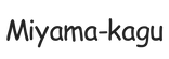 miyama-kagu.com - Home